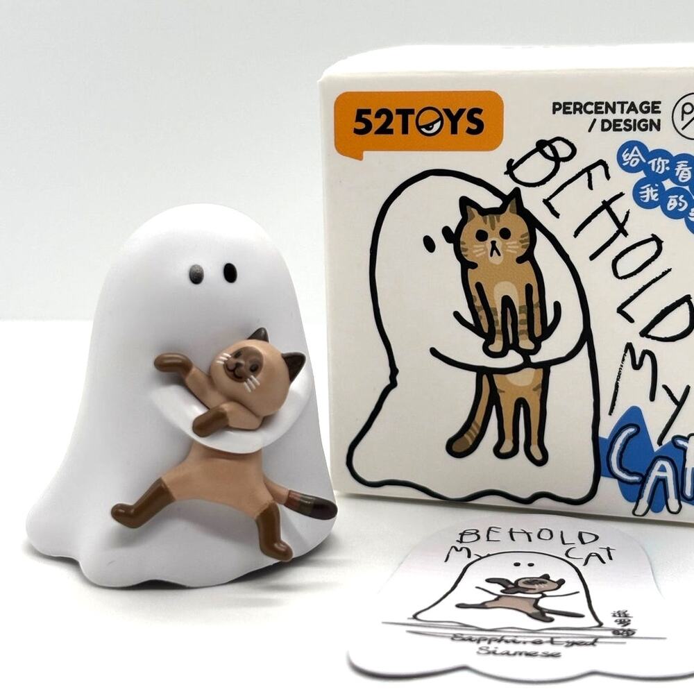 52Toys Behold My Cat Collectible Mini Figure, Ghost & Sapphire Eyed Siamese Cat